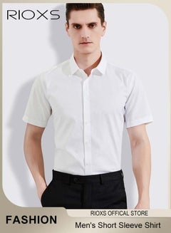 Geoffrey Beene Men's Slim Fit Easy Care Short Sleeve Button Down Shirt, Bright White Flamingo Print, Large price in UAE | Amazon UAE | kanbkam Geoffrey Beene Men's Slim Fit Easy Care Short Sleeve Button Down Shirt, Bright White Flamingo Print, Large price in UAE | Amazon UAE | kanbkam