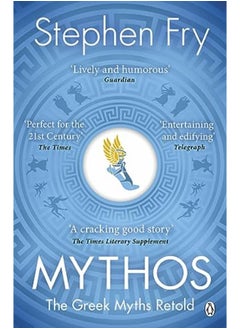 Buy Mythos: A Retelling of the Myths of Ancient Greece in UAE