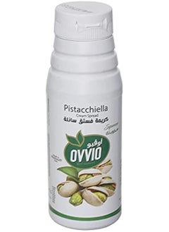 Buy Ovvio Squeezable Pistachio Paste - 250 Grams in Egypt