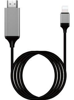 اشتري [Apple MFi Certified] Lightning to HDMI Adapter for Phone to TV Compatible with iPhone iPad Sync Screen Connector Directly Connect on HDTV/Monitor/Projector NO Need Power Supply（6.6FT） في الامارات