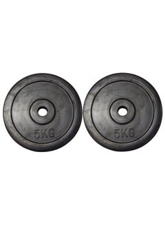 Buy Set of 2Pcs Rubber Weight Plates for Adjustable Dumbbell Black, 5KG in Egypt