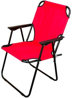 Buy GO2CAMPS Foldable Camping Chair with Hand Rest for Kids | Outdoor Collapsable Chair as Fishing Chair or Festival Picnic Chair | Kids Camping chair Lightweight and Durable for Outdoor Activities (Red) in UAE