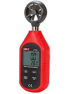 اشتري Ut363 Handheld Anemometer Digital Wind Speed Measurement Temperature R Lcd Display Air Flow Speed Wind Meter في مصر