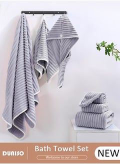 اشتري 3 Pieces Bath Wrap and Hair Drying Towel Set, Quickly Dry Body Towel, Coral Fleece Thickened Premium Soft Absorbent Towels, Skin-friendly Bath Towel for Shower After Body Cover في الامارات