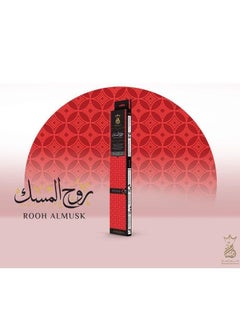 اشتري Ansaam Incense Ansaam Musk Essence Incense Sticks, 1 Piece X 10 Sticks //90 MIN في مصر