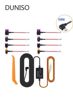 اشتري Hardwire Kit for Dashcam 11ft Type-C USB Converts 12V-24V to 5V/2.5A, 24 Hours Parking Mode Car Dash Camera Charger Cable kit with Low Voltage Protection, 8 Fuse Holders Tap Cable في الامارات