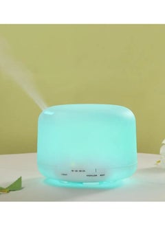 اشتري Ultrasonic Air Humidifier, Essential Oil Diffuser with 7-Colour LED Lights,  Aromatherapy Diffusers for Home and Office في السعودية