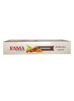 Buy Elma Mastiha Sugar Free Chewing Gum Tablets with Mastic and Cinnamon Flavour Without Sugar Bubble Gum Pack of 10 in UAE