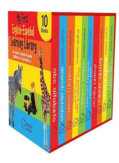 اشتري My First English Espa Ol Learning Library Mi Primea English Espa Ol Learning Library Boxset by Wonder House Books Paperback في الامارات