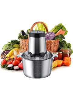 Buy Electric Meat Grinder 3L Multi Function Stainless Steel Kitchen Food Processor for Meat Vegetables Onion Garlic Fruits Nuts 2-Speed Control Food Chopper for Home Kitchen Restaurants in Saudi Arabia