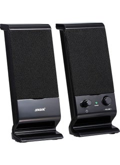 Buy V-112 Active Computer Speaker in Saudi Arabia