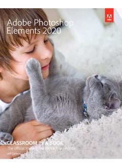 اشتري Adobe Photoshop Elements 2020 Classroom in a Book في الامارات