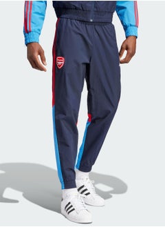 اشتري Arsenal Fc Woven Track Top في السعودية