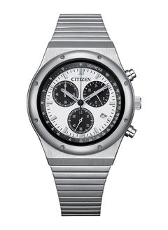 Buy Eco-Drive Chronograph Stainless Steel Watch AT2541-54A in UAE