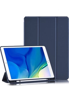 Buy Case for iPad 9th/8th/7th Generation 10.2 inch Auto Sleep/Wake Slim Lightweight Trifold Stand Smart Cover Soft TPU Back Case with Pencil Holder for iPad 10.2 2021/2020/2019 in Saudi Arabia