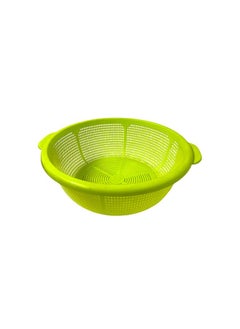 Buy Multi Purpose Plastic Stainer Colander Washing Net for Fruits, Vegetable and Meat -30cm in Saudi Arabia