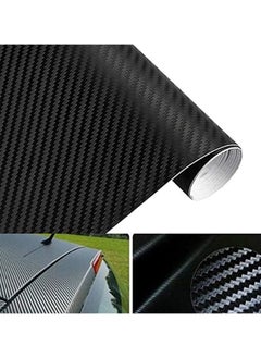 اشتري 60cmX200cm Black Carbon Fiber Vinyl Wrap Texture 3D self adhesive  Decor Sheet Roll Film (Black, 200cm x 60cm/6.5ft x 2ft) في مصر