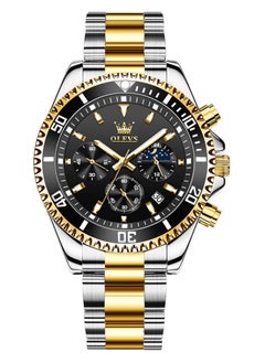 Buy Watches For Men Quartz Water Resistant Analog Watch in UAE