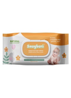 اشتري Snugberi Sensitive Baby Wipes 72's في الامارات