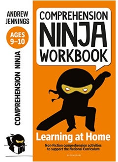 اشتري Comprehension Ninja Workbook For Ages 910 Comprehension Activities To Support The National Curricu في الامارات