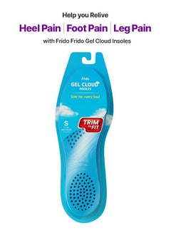 Buy Gel Cloud Ultra Soft Trimmable Insole | Ultimate Cushioning & Comfort | Pack of 1 Pair in UAE