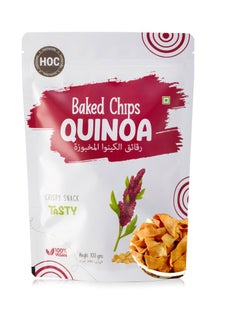 اشتري Quinoa Baked Chips |Crispy, Low Fat, Vegan Friendly | Fabulous Taste, Eco Friendly Packaging |Perfect Snacks For All Age Groups (100Gms Per Pack) في الامارات