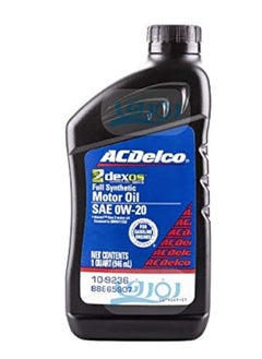 Buy ACDelco Dexos SAE 5W-30 Full Synthetic Motor Oil اي سي ديلكو زيت محرك تخليقي بالكامل in Saudi Arabia