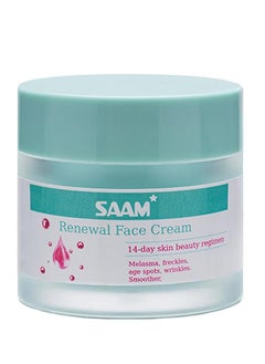 اشتري Saam Face Cream,Saam Cosmetics Cream Dark Spots Cream,Saam Renewal Face Cream 50g for Melasma and Freckles Treatment for All Skin Types,Anti-wrinkle Face Cream,saam Renewal Face Cream Korean في السعودية