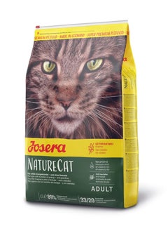 Buy Cat Adult Dry Food Poultry And Salmon Flavor 2KG in Saudi Arabia