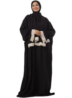 اشتري WOME`N  PRAYER DRESS في مصر