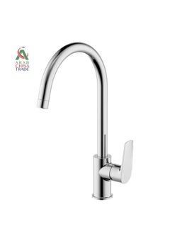 اشتري KITCHEN SINK MIXER في الامارات