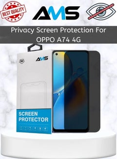 Buy Tempered glass screen protector for privacy and protection for OPPO A74 4G in Saudi Arabia