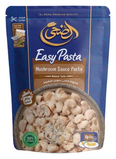 Buy Al doha Easy pasta Mashroum sauce in Egypt