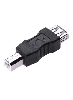 Buy USB 2.0 A Female To B Male Adapter Connector AF BM Converter For Printer Black in Saudi Arabia