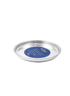 اشتري Aluminium Konafa Tray 26 cm / 1mm ,Silver ,Jordan في الامارات