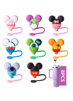 Buy 8-Piece Cute Mice Straw Covers For Stanley Cup, 0.4in/10mm Diameter Straw Toppers Cap,Compatible With Stanley 20 30&40 0z Cup, Dust-Proof Straw Caps For Water Bottle in UAE