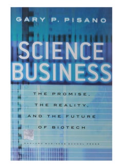 اشتري Science Business Hardcover في الامارات