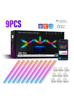 Buy 9 LED Wall Lights WiFi Dimmable Smart Music Sync APP Control RGB Wall Lights for Gaming Room Home Decor in Saudi Arabia