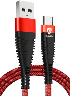 اشتري ELONSEY كابل شحن USB C بطول 2 متر ، كابل شحن سريع 3A مضفر من النايلون USB Type C متوافق مع Samsung S22 / Ultra S21 Note 20 10 9 Huawei P30 P20 وجميع هواتف Android - أحمر في السعودية