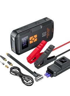 Buy Power bank “QS2 Land” jump starter 8000mAh & Tyre Air Compressor in Egypt