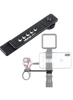 Buy PT-7 Cold Shoe Stand Bracket Vlogging Microphone Flash Light Extension Plate with 1/4 Inch Tripod Screw in UAE