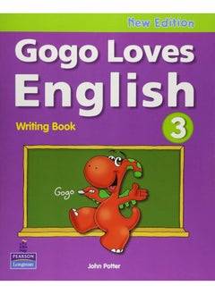 اشتري Gogo Loves English Writing Book 3 في الامارات