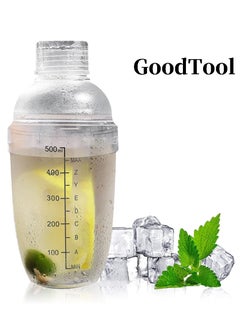 Buy Cocktail Shaker with Built In Strainer Drink Mixer with Scale Thickened Hand Shaker Cup Professional Mixing Tool in Saudi Arabia