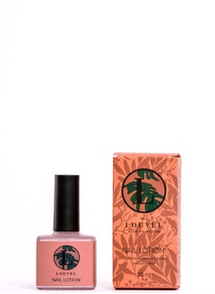 Buy Nail lotion..Nail strengthening, more growth ,anti cracking,moisturizer cuticle in Egypt