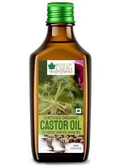 Buy 500ML Certified Organic Castor Oil for Hair Growth Cold Pressed & Hexane Free in UAE