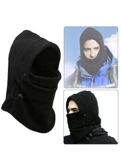 Buy Full Face Mask Cap Neck Cover Winter Ski Hat, Outdoor Unisex Winter Fleece Hats Bicycle Ski Warm Wind Proof Face Mask Hood for Mens Women in Egypt