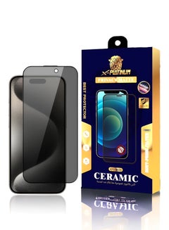 Buy Anti-spy screen protector for iPhone 12 Pro Max (anti-fingerprint) to protect privacy (cover) from X-PLATINUM, complete protection of the phone screen from scratches and breakage in Saudi Arabia