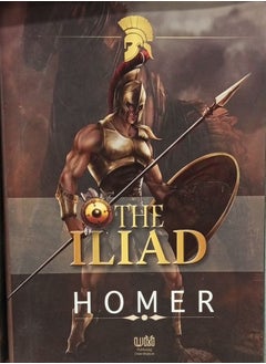 Buy The Iliad in Egypt