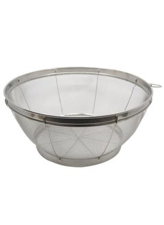 Buy Stainer Basket 30cm in Saudi Arabia