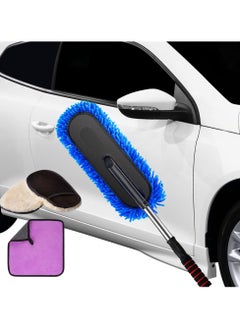 Buy MOTRK Car Duster with Extendable Long Handle, Scratch-Free Car Exterior Cleaning Tool, Microfiber Dusting Brush, Microfiber Dusting Brush, Removes Exterior Dust for Cars in Saudi Arabia